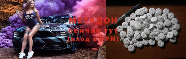 PSILOCYBIN Абинск