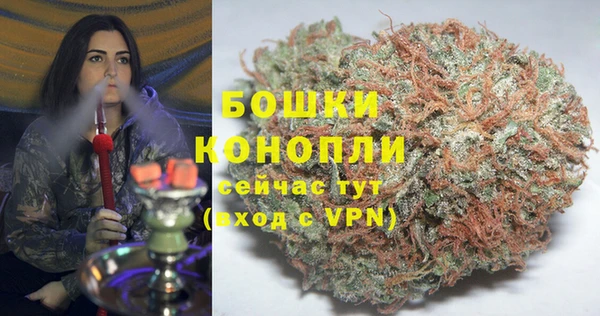 мефедрон мука Абдулино