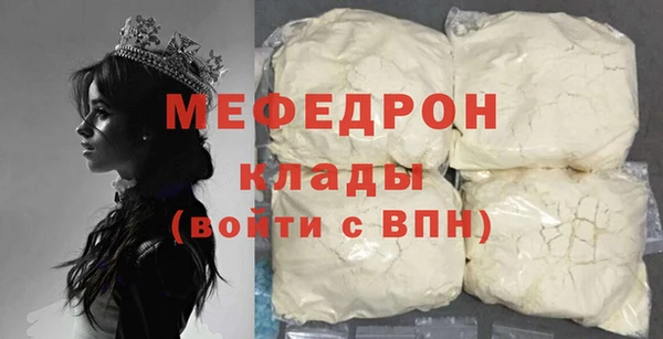 PSILOCYBIN Абинск