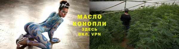 амф Абаза