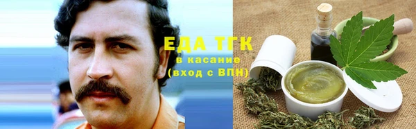 меф Алексин