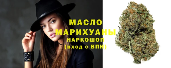 гидра Алзамай