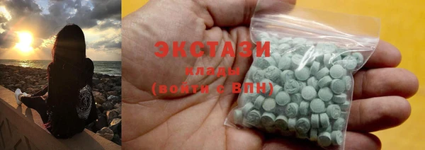 амф Абаза