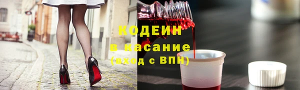 амф Абаза