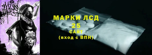 амф Абаза