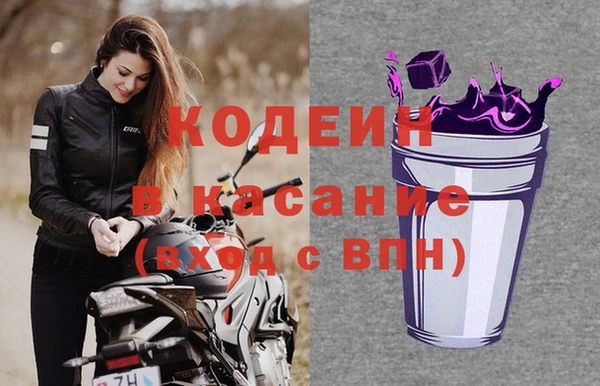 мефедрон мука Абдулино
