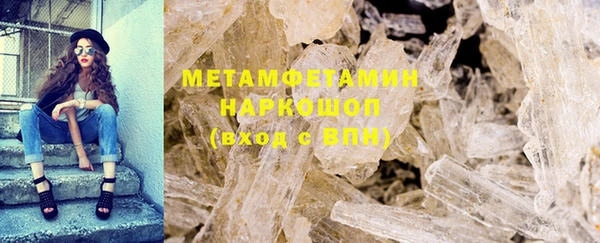 мефедрон мука Абдулино