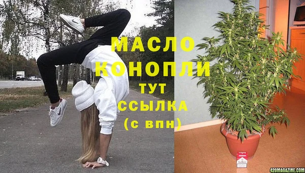 PSILOCYBIN Абинск