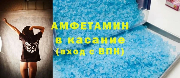 PSILOCYBIN Абинск