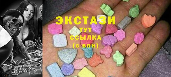 бошки Алексеевка
