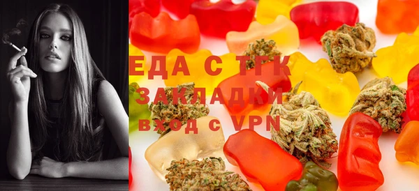 меф Алексин