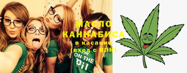 PSILOCYBIN Абинск
