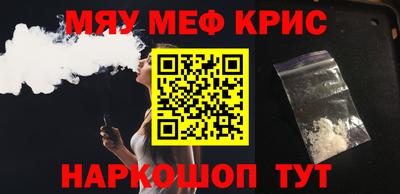 ГАЛЛЮЦИНОГЕННЫЕ ГРИБЫ Бийск