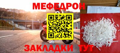ГАЛЛЮЦИНОГЕННЫЕ ГРИБЫ Бийск