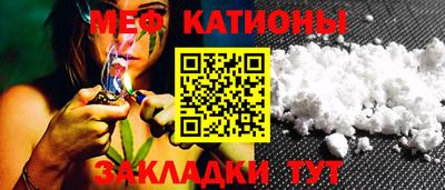 таблы Берёзовский