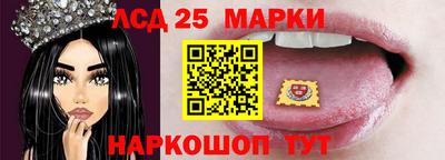 ALPHA-PVP Беслан