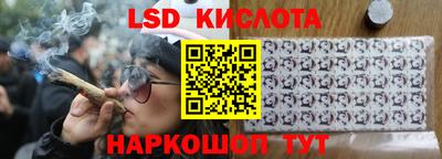 таблы Берёзовский