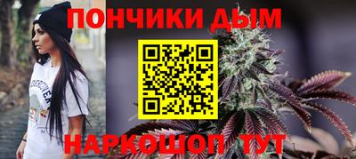 ГАЛЛЮЦИНОГЕННЫЕ ГРИБЫ Бийск