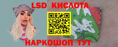 ALPHA-PVP Беслан