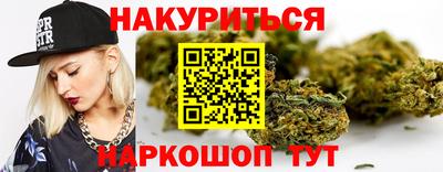 таблы Берёзовский