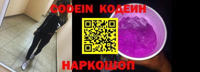 таблы Берёзовский