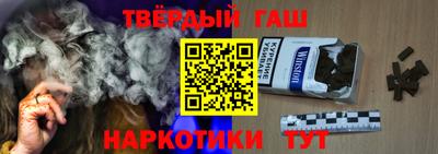 ГАЛЛЮЦИНОГЕННЫЕ ГРИБЫ Бийск