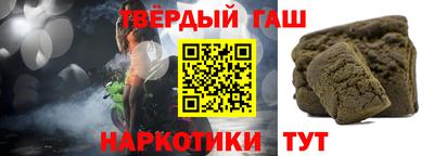 ALPHA-PVP Беслан