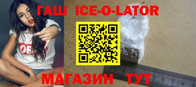 ГАЛЛЮЦИНОГЕННЫЕ ГРИБЫ Бийск