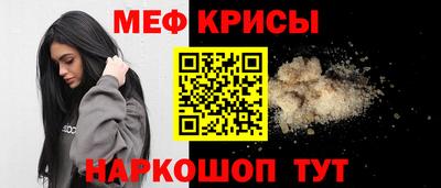 ГАЛЛЮЦИНОГЕННЫЕ ГРИБЫ Бийск