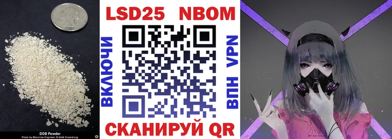 Лсд 25 экстази ecstasy  Дивногорск 