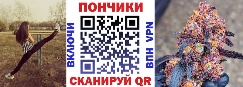 blacksprut зеркало  хочу   Дивногорск  МАРИХУАНА план 